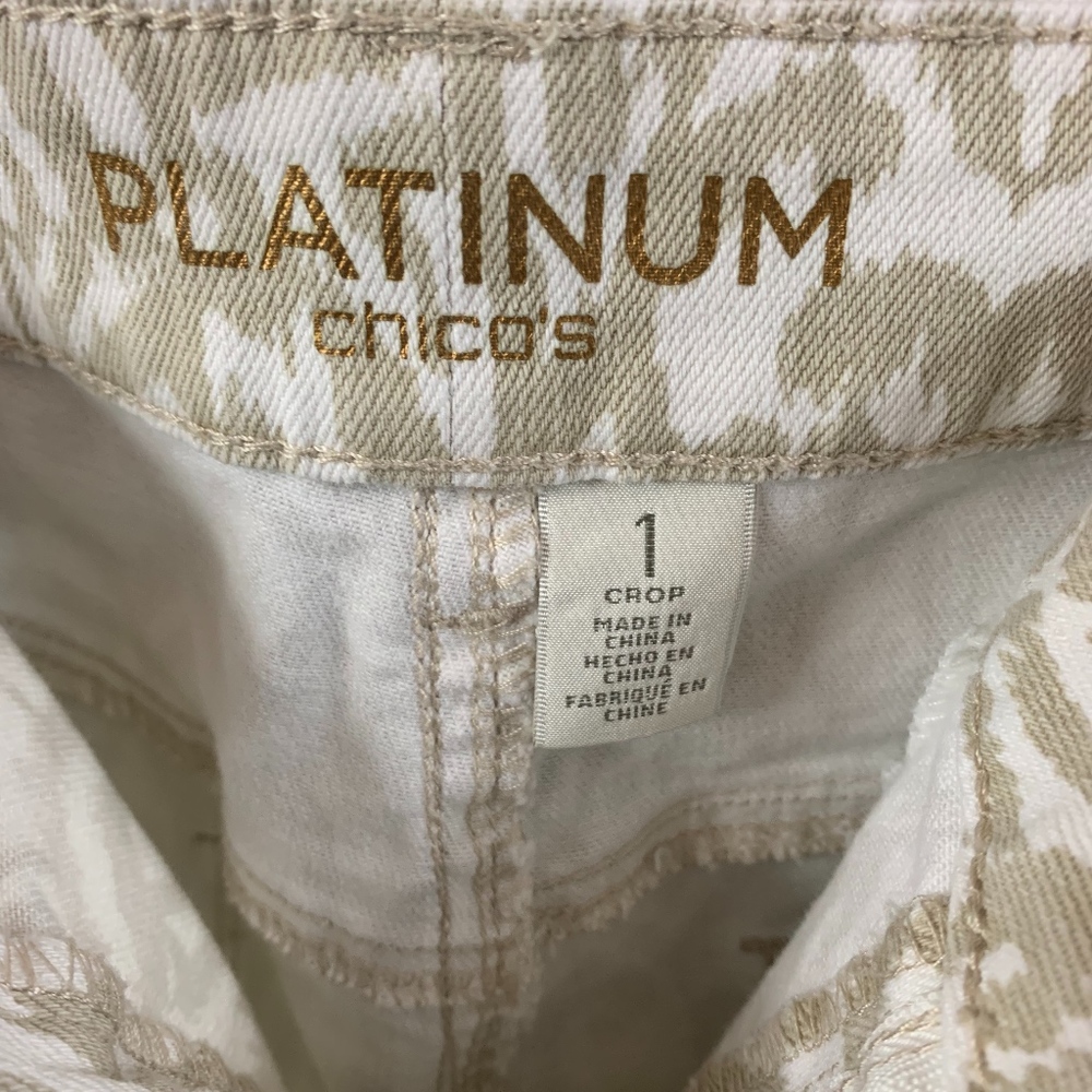 Chico crop pants - Picture 3 of 5